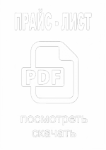 Интернет магазин